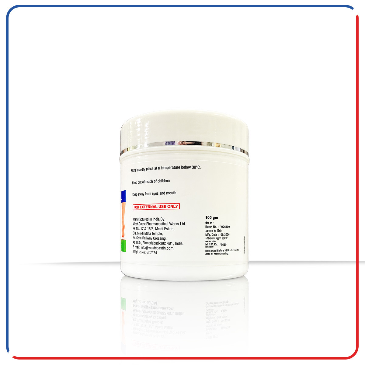product